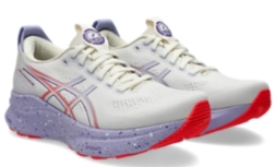ASICS &ndash; Moje iskustvo i preporuka za sve ljubitelje obuće